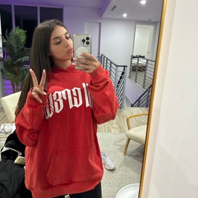 Amber Ajami